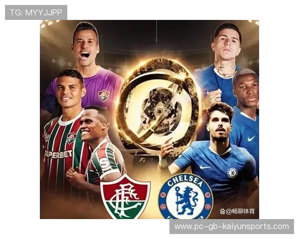 切尔西两翼横向推进持续制造威胁——蓝军的进攻艺术与现代足球之美