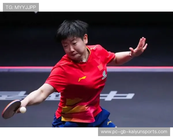 孙颖莎快节奏带动比赛，提前拿下胜利