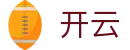 开云电脑版-开云（官方）网站-KAIYUNSPORT